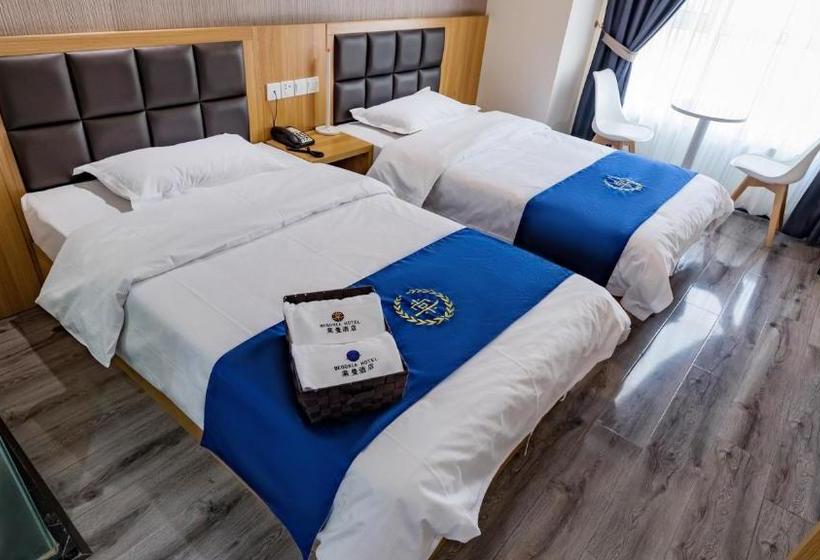 هتل Qingdao Tangman