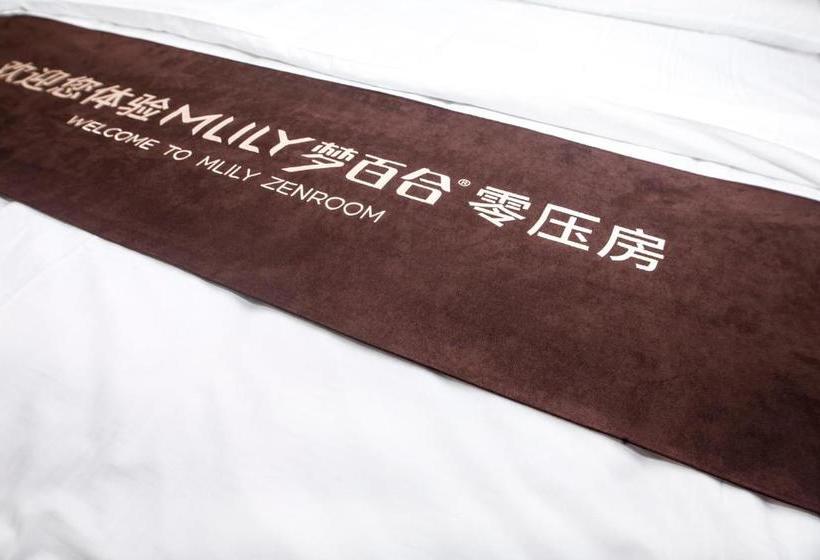 هتل Qingdao Tangman