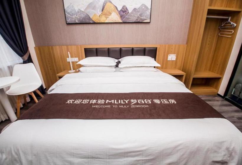 هتل Qingdao Tangman