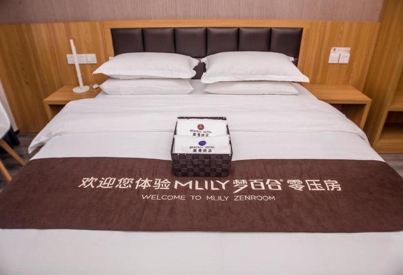 호텔 Qingdao Tangman