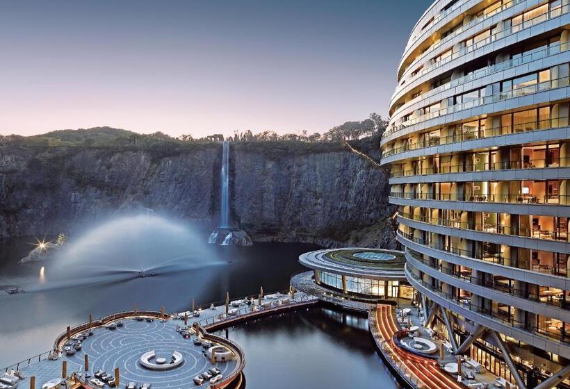 هتل Intercontinental Shanghai Wonderland, An Ihg
