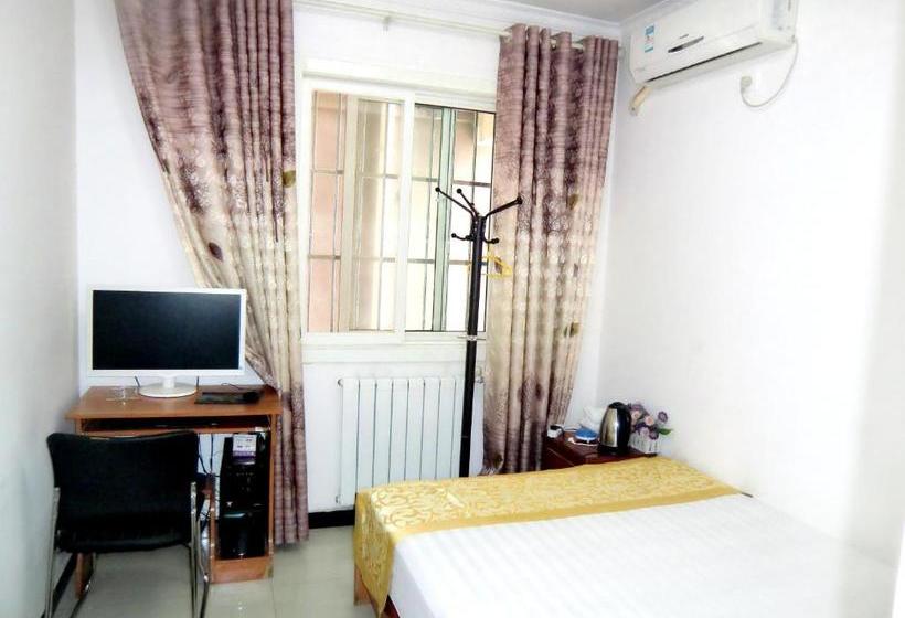 بنسيون Xi An Chunjing Guesthouse