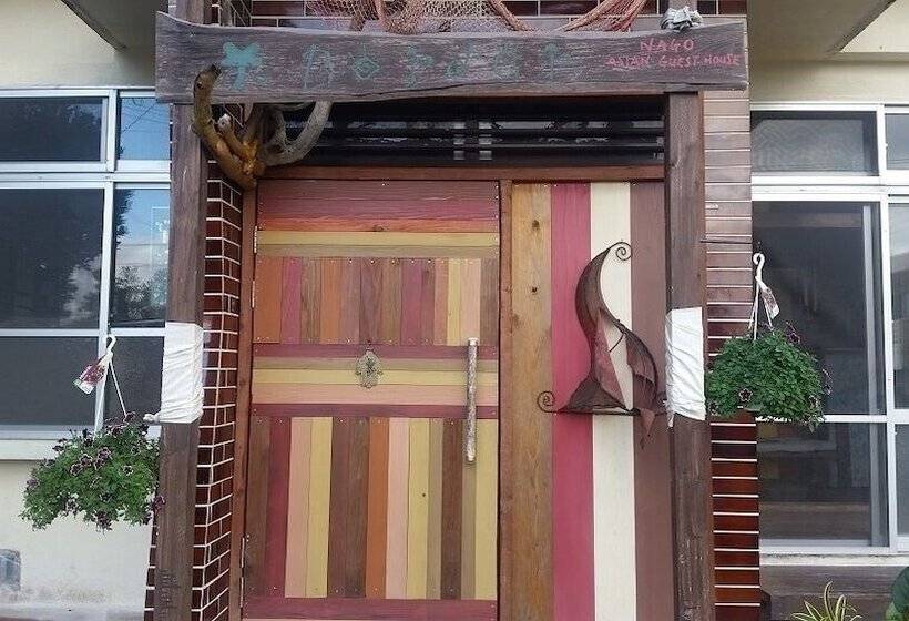 فندق صغير Backpackers Guesthouse Border