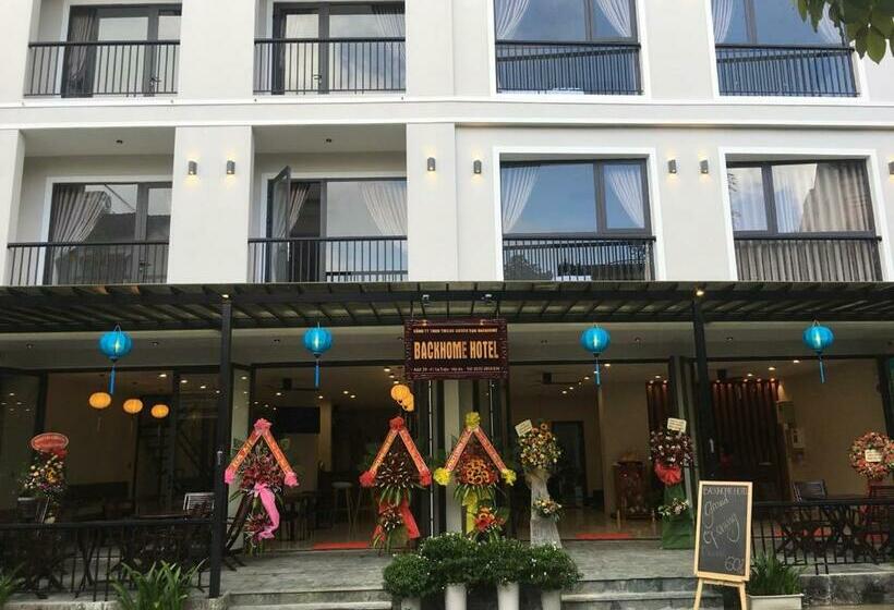 هتل Backhome Hostel & Bar
