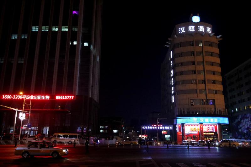 בית מלון כפרי Hanting  Changchun Hongqi Street Wanda