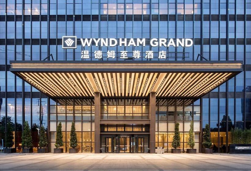 酒店 Wyndham Grand Maoming