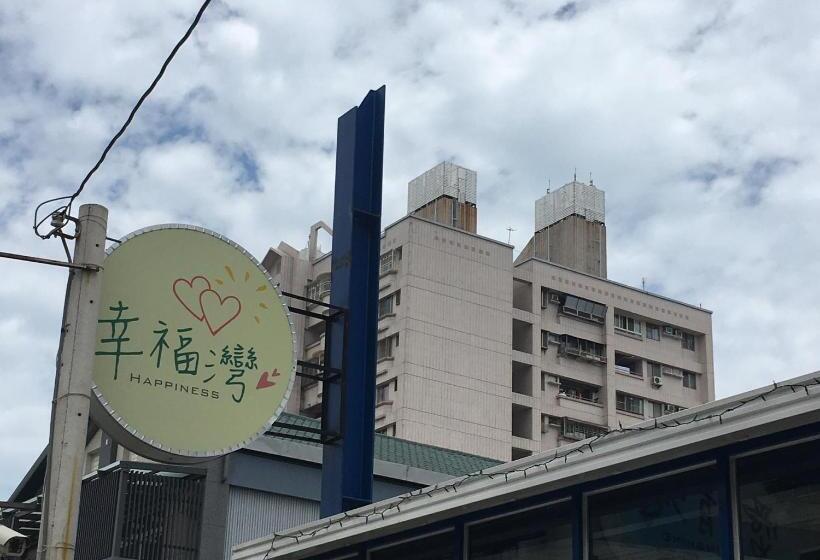 تختخواب و صبحانه Love Ocean & Happy Bay Homestay