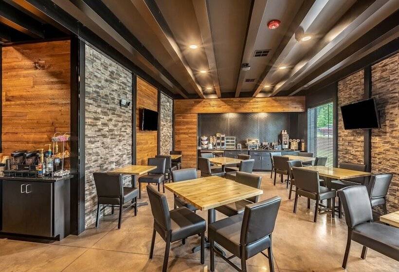 هتل Cobblestone Inn & Suites  Fairfield Bay