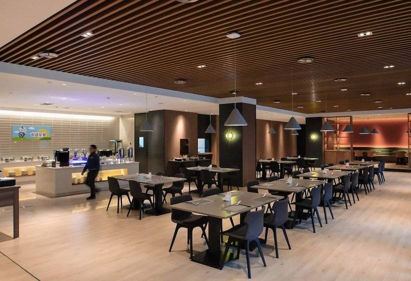 Fotos del hotel Holiday Inn Express Harbin Qunli, An Ihg:  9