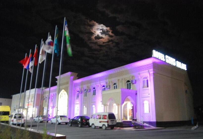 هتل Kesh Palace