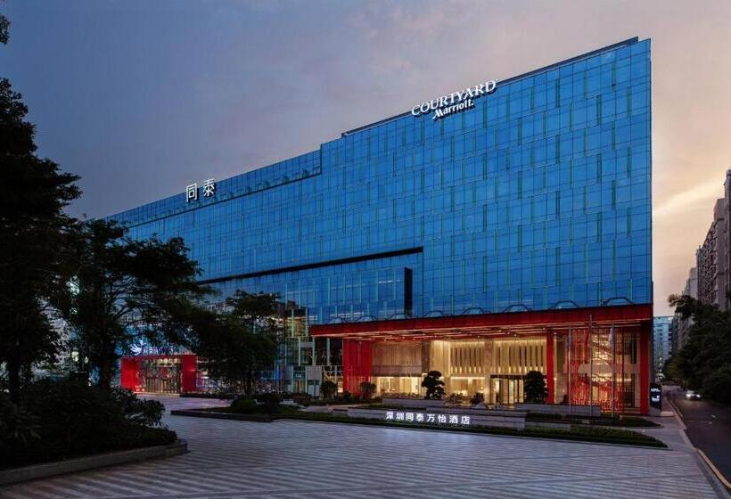 هتل Courtyard By Marriott Shenzhen Northwest