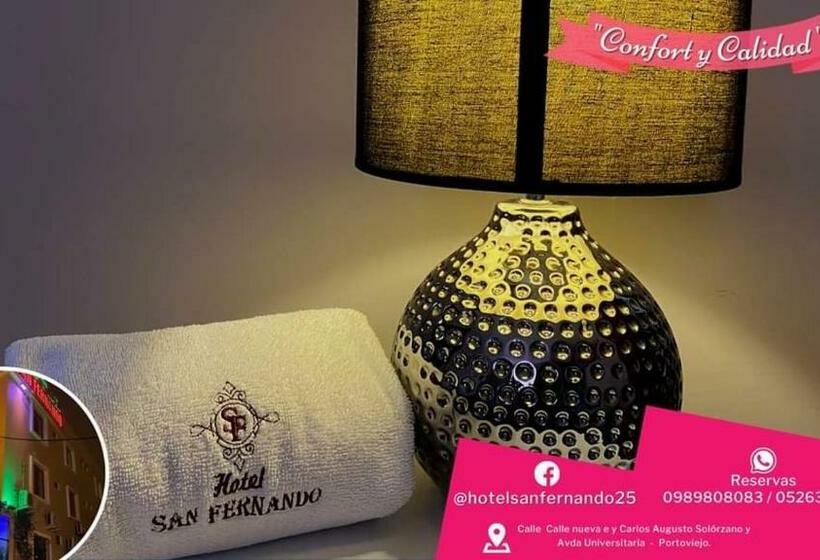 هتل San Fernando