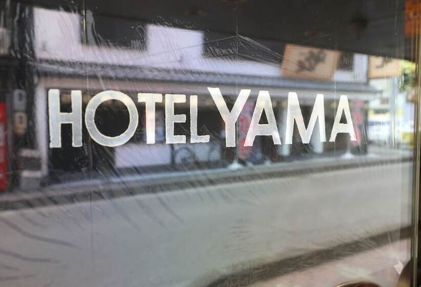 هتل Yama