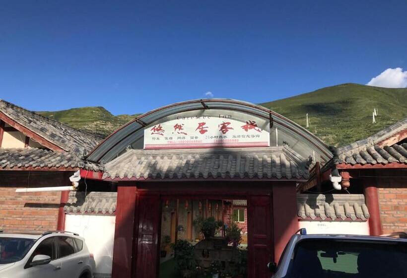 펜션 Youranju Guesthouse