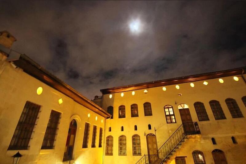 Aynur Hanım Konağı Butik Otel