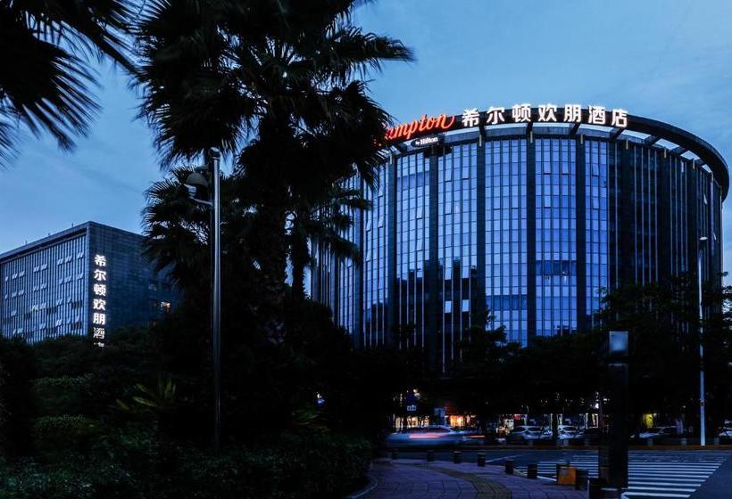 Отель Hampton By Hilton Xiamen City Plaza