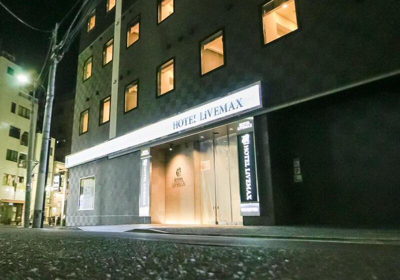 Livemax Takadanobaba Ekimae