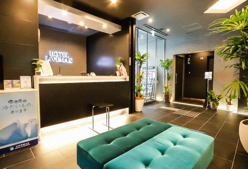 Fotos del hotel Livemax Takadanobaba Ekimae:  6