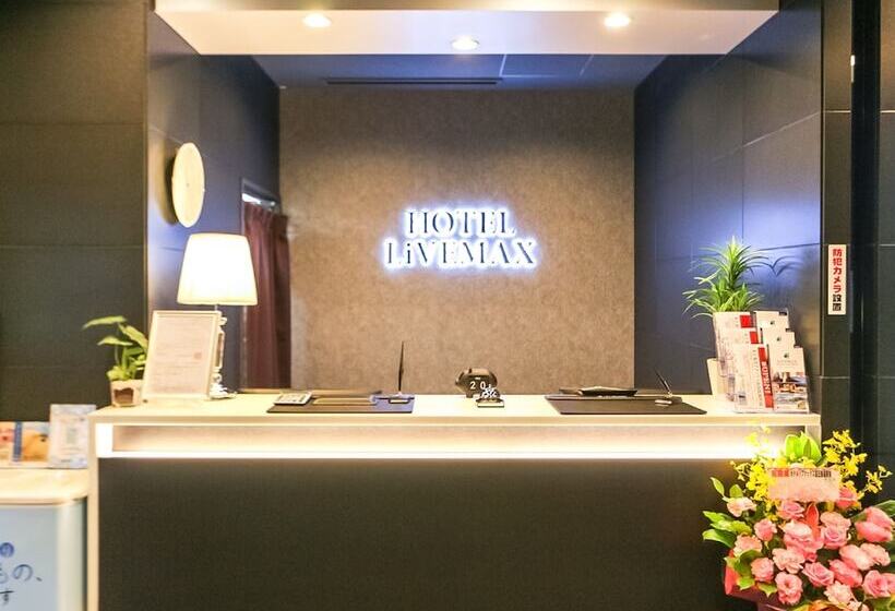 Fotos del hotel Livemax Takadanobaba Ekimae:  5