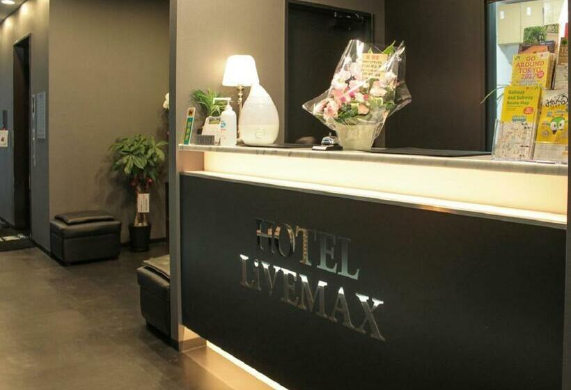 Fotos del hotel Livemax Tokyo Bakurocho:  5