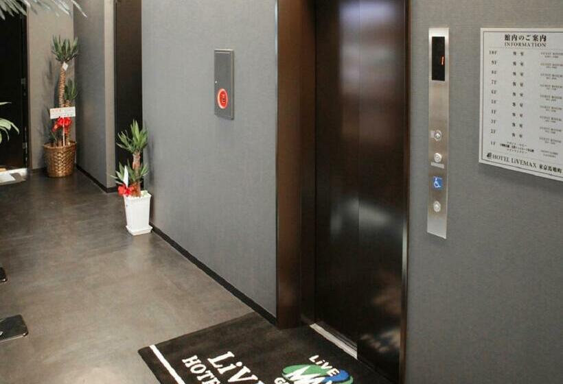 Fotos del hotel Livemax Tokyo Bakurocho:  8