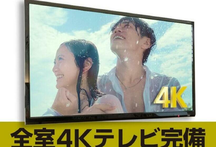 Fotos del hotel Livemax Tokyo Bakurocho:  10