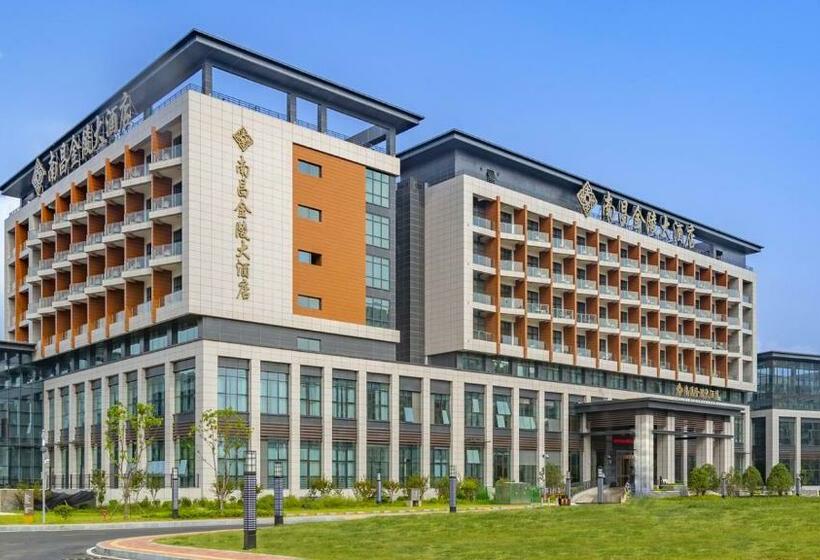 هتل Jinling Grand  Nanchang China