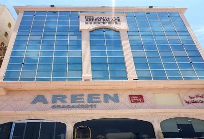 هتل Areen