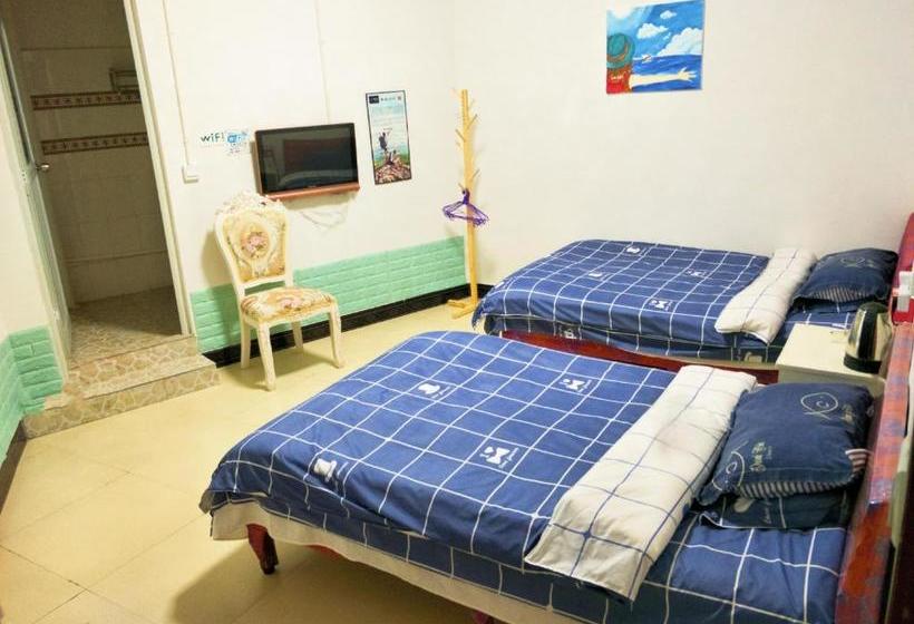 Avatar International Youth Hostel