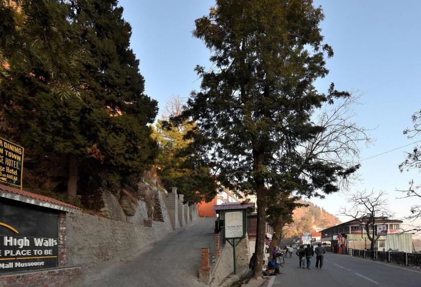 فندق Amara The High Walls