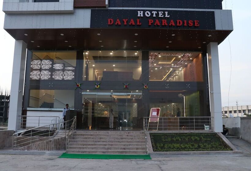 酒店 Dayal Shree Paradise