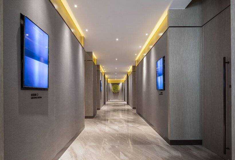 ホテル Holiday Inn Shaoguan Downtown, An Ihg