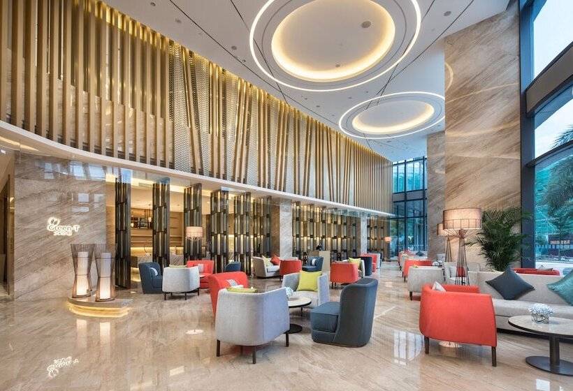 ホテル Holiday Inn Shaoguan Downtown, An Ihg