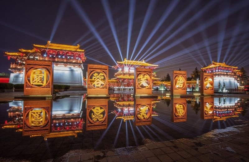 فندق Renaissance Xi An