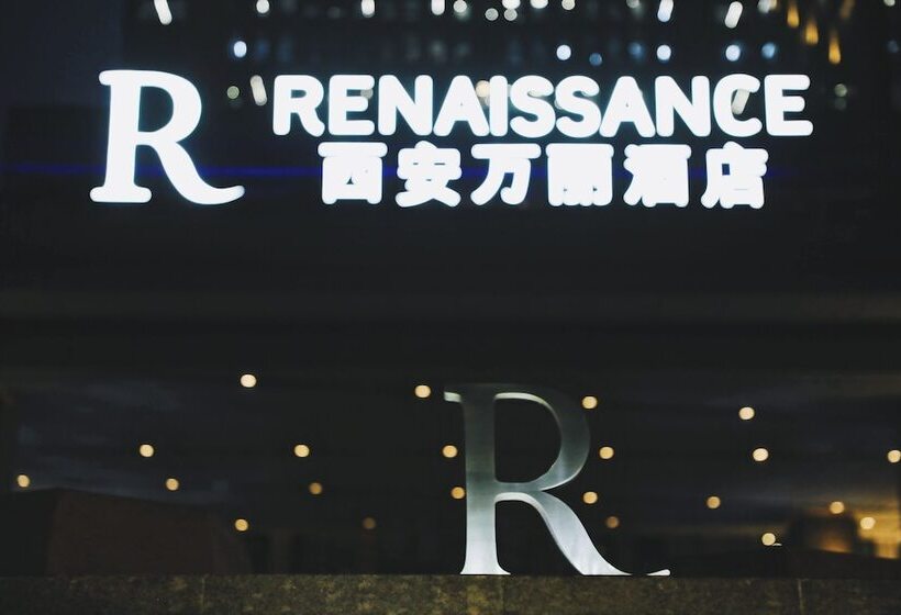 فندق Renaissance Xi An