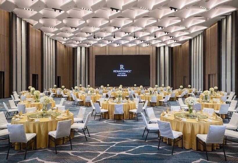 فندق Renaissance Xi An