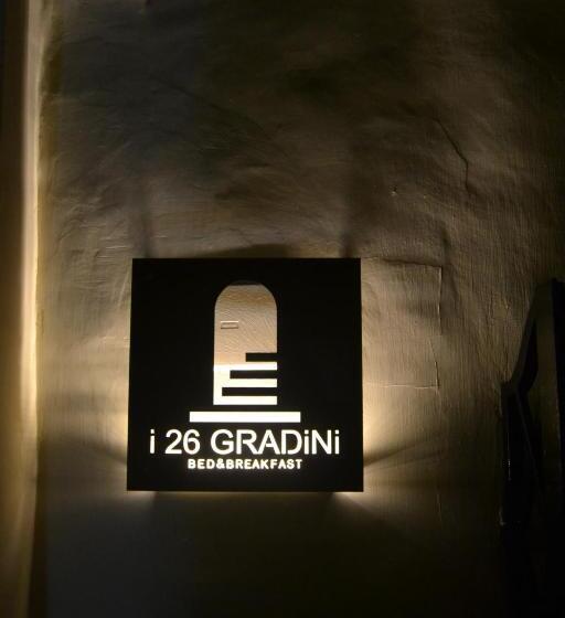 تختخواب و صبحانه I 26 Gradini Capri