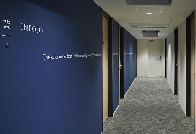 Fotos del hotel The Square Hotel Kanazawa:  26