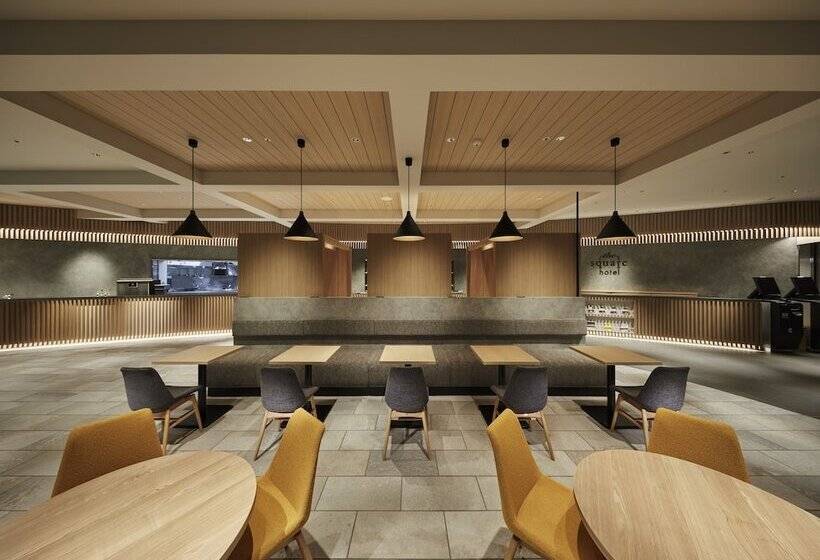 Fotos del hotel The Square Hotel Kanazawa:  31