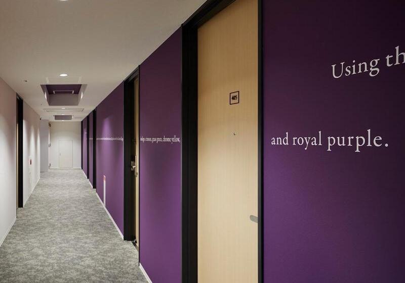 Fotos del hotel The Square Hotel Kanazawa:  24