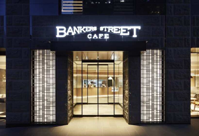 Fotos del hotel The Square Hotel Kanazawa:  2