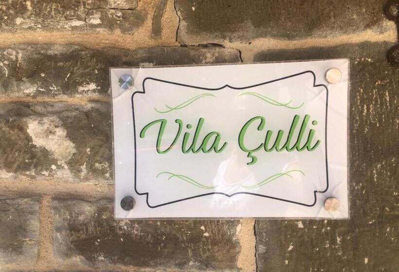 膳宿费 Vila Culli