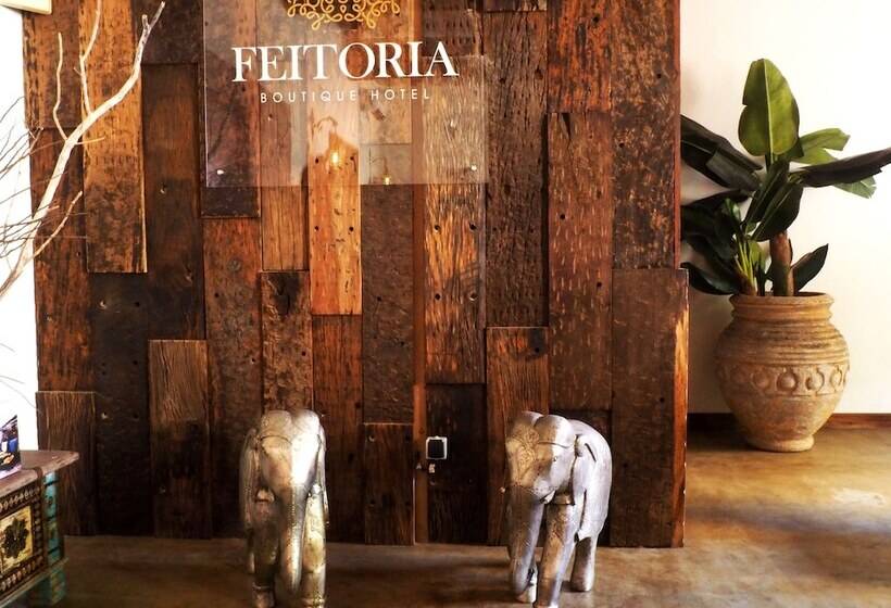 هتل Feitoria Boutique