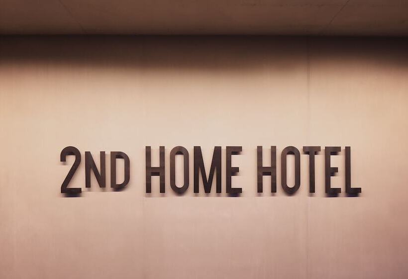 בית מלון כפרי 2nd Home