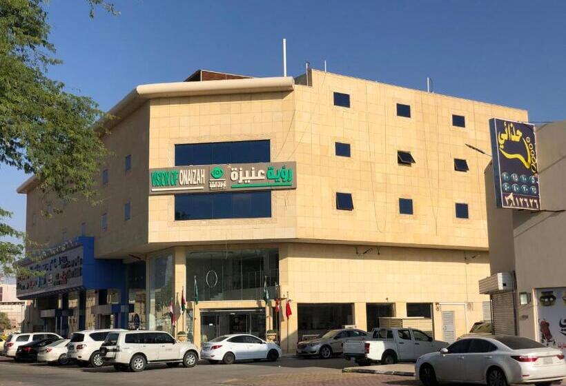 هتل رؤية عنيزة   Vision Of Onaizah