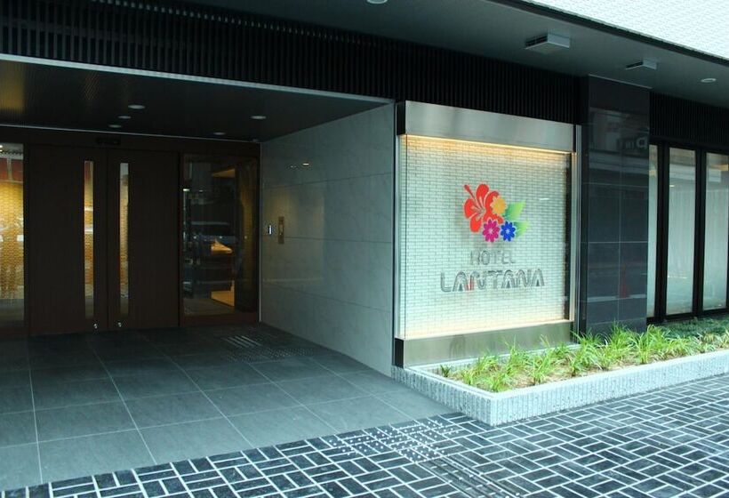 Fotos del hotel Lantana Osaka:  2