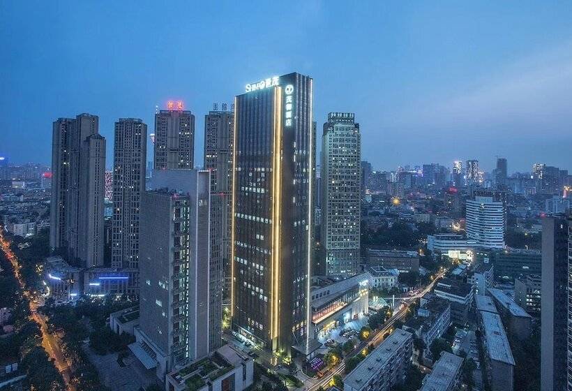 Fotos del hotel Shimao Yuluxe Hotel Chengdu:  32