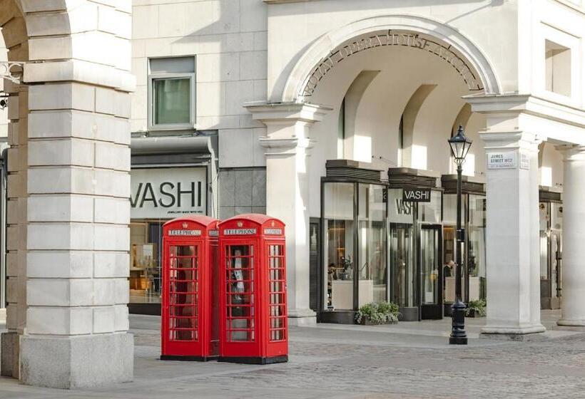 هتل L Oscar London