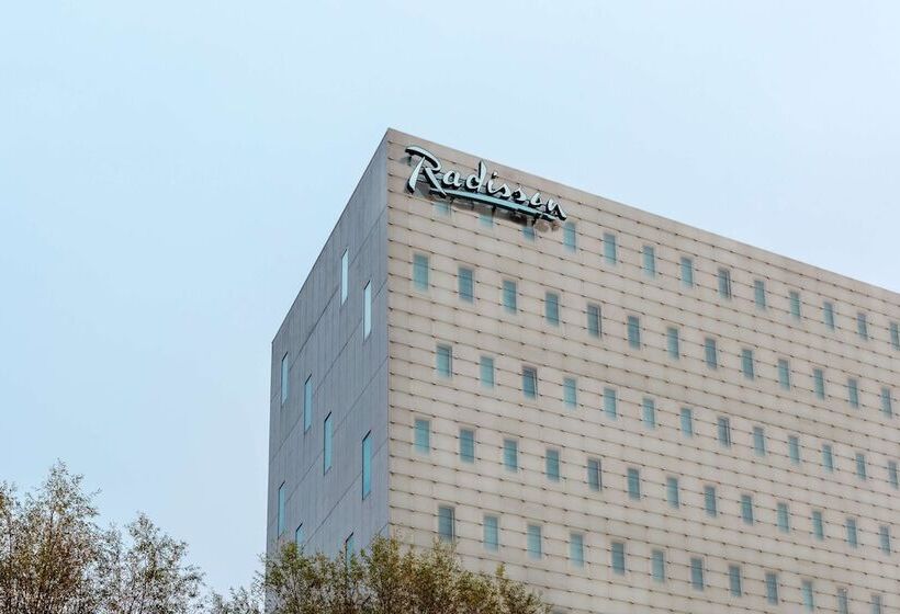 هتل Radisson  & Suites Amsterdam South