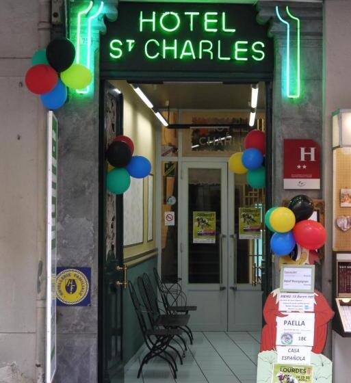 酒店 Hôtel Saint Charles